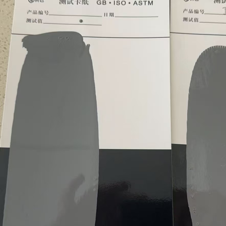 宽城混凝土防碳化防护涂料