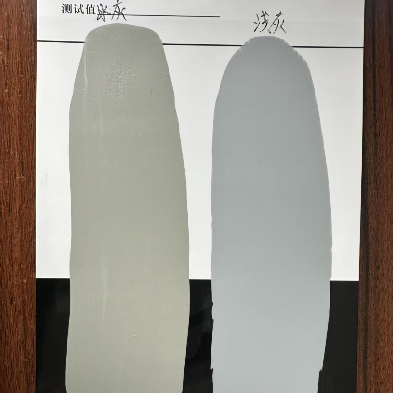 宽城水闸抗碳化耐磨涂料